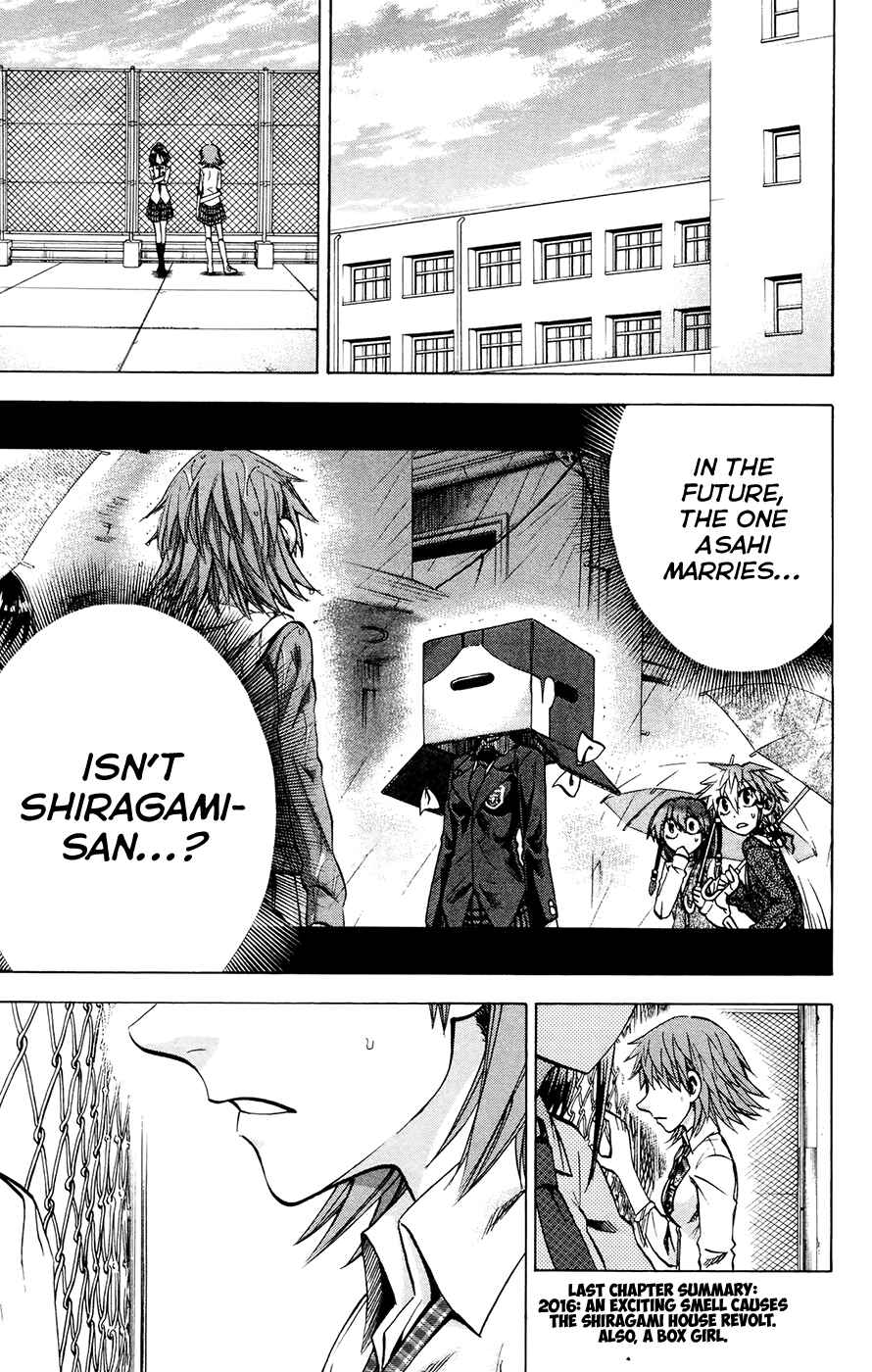 Page 3 Chapter 115 Jitsu wa Watashi wa