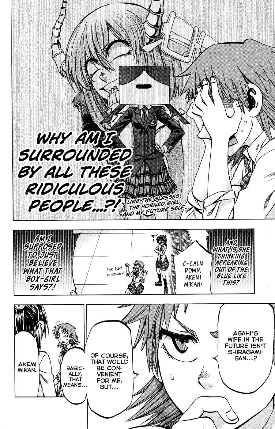 Page 4 Chapter 115 Jitsu wa Watashi wa