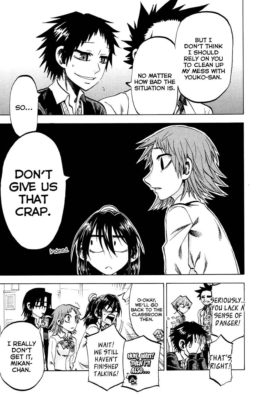 Page 9 Chapter 115 Jitsu wa Watashi wa
