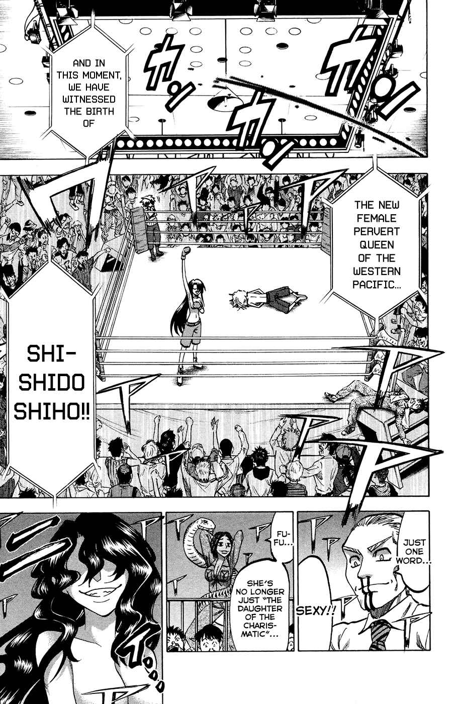 Page 1 Chapter 137 Jitsu wa Watashi wa