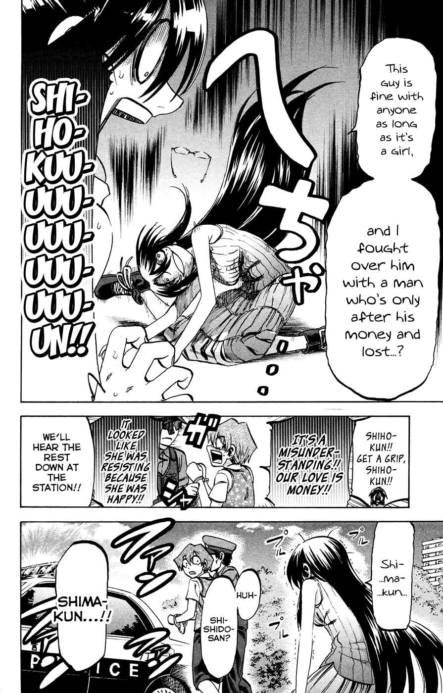 Page 16 Chapter 137 Jitsu wa Watashi wa