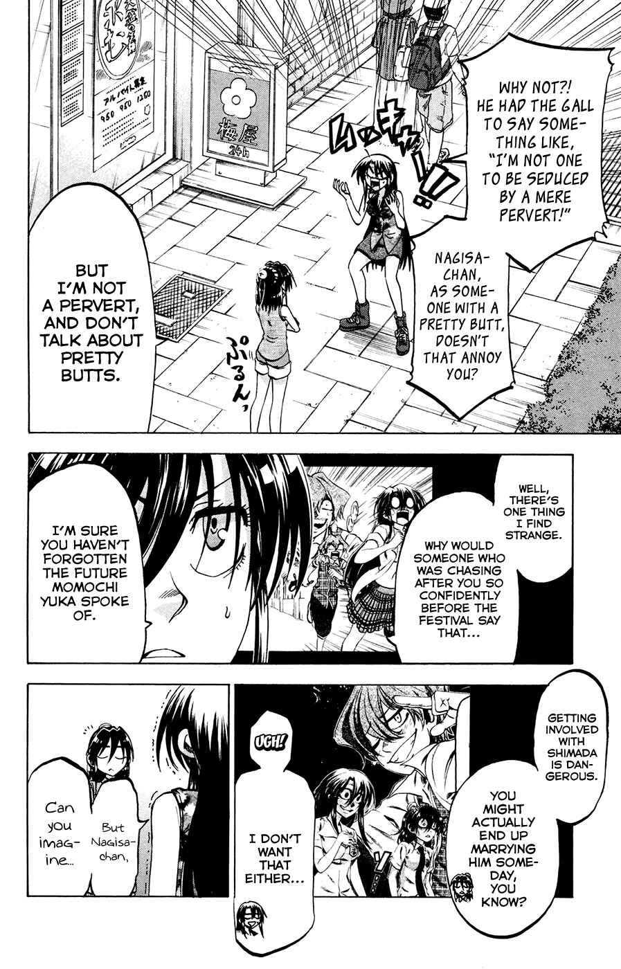Page 4 Chapter 137 Jitsu wa Watashi wa
