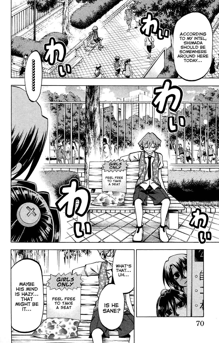 Page 6 Chapter 137 Jitsu wa Watashi wa