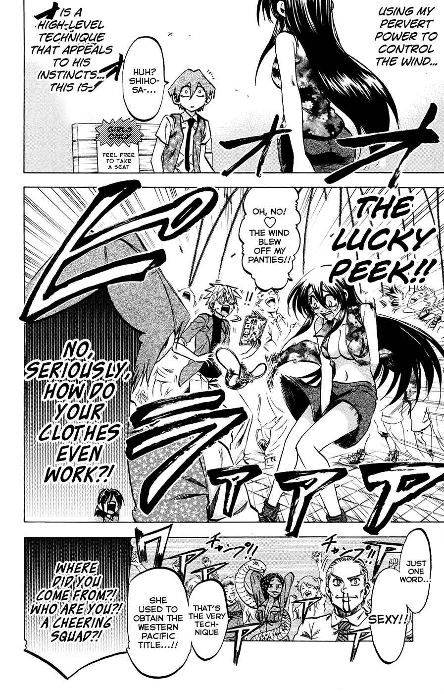 Page 8 Chapter 137 Jitsu wa Watashi wa
