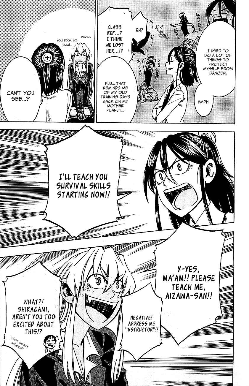 Page 14 Chapter 8 Jitsu wa Watashi wa