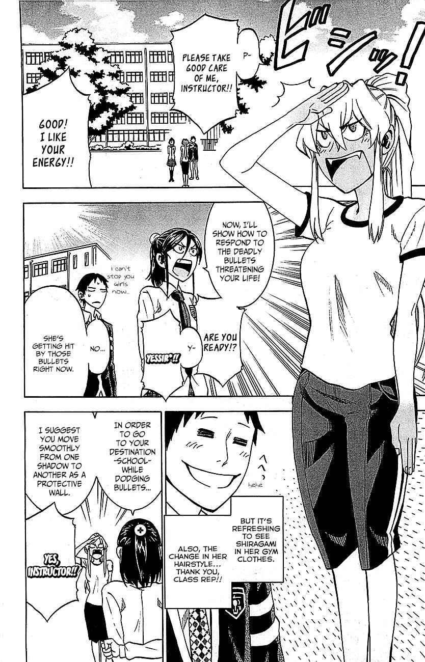 Page 15 Chapter 8 Jitsu wa Watashi wa