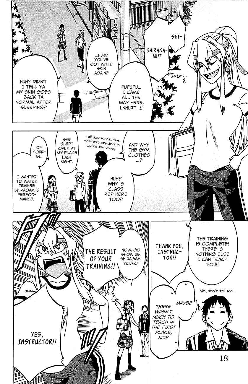 Page 19 Chapter 8 Jitsu wa Watashi wa