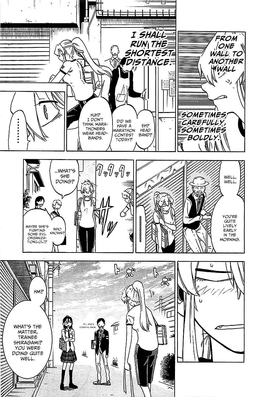 Page 20 Chapter 8 Jitsu wa Watashi wa