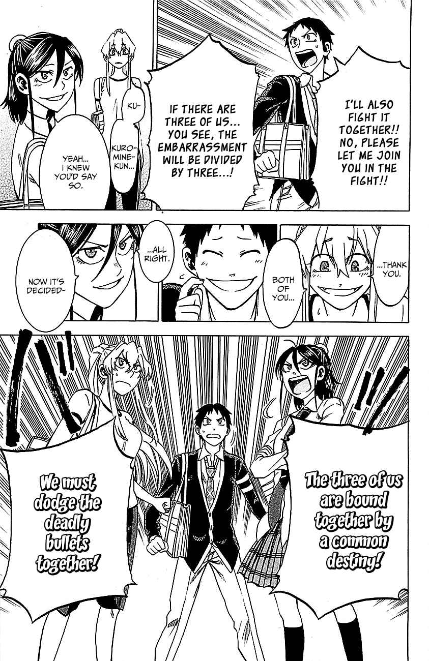 Page 22 Chapter 8 Jitsu wa Watashi wa