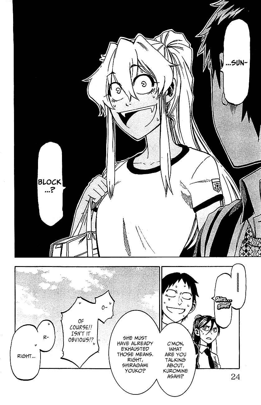 Page 25 Chapter 8 Jitsu wa Watashi wa