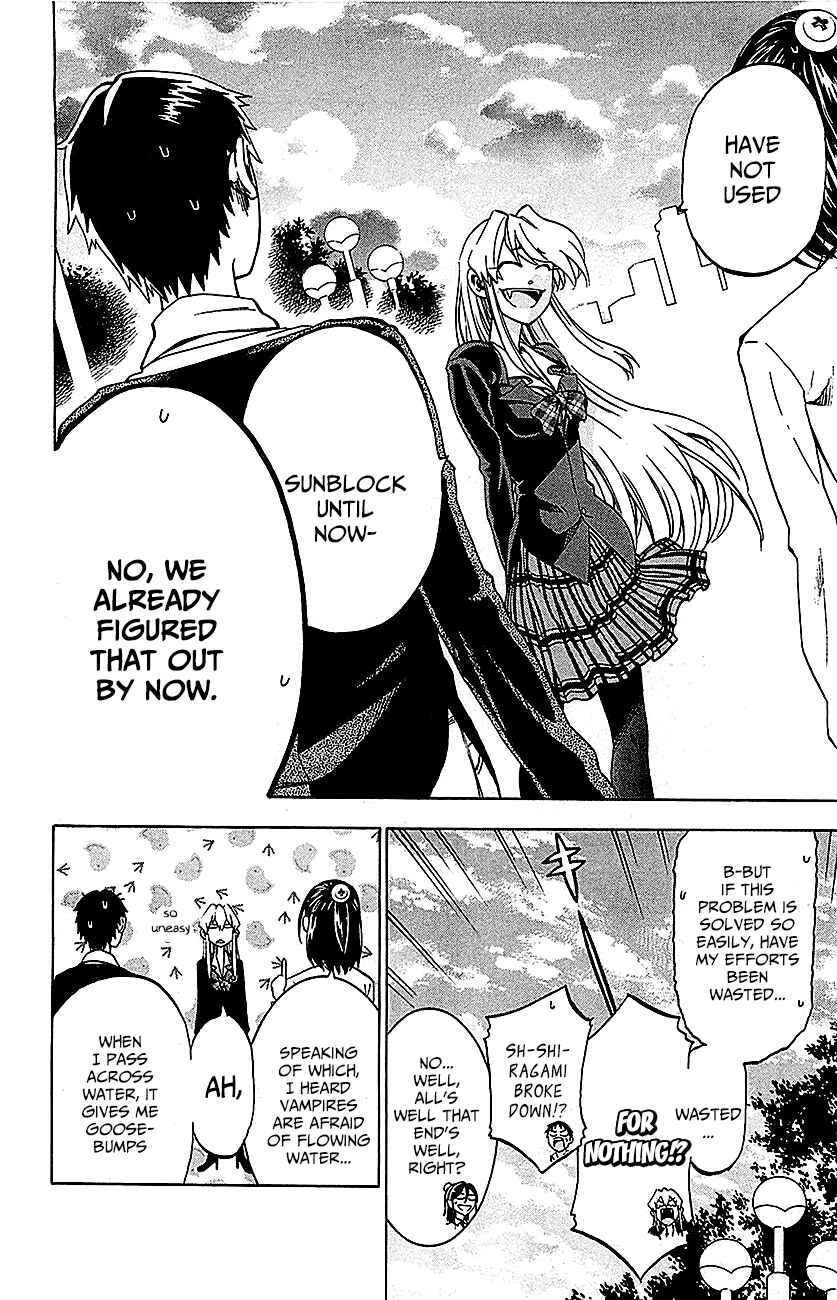 Page 27 Chapter 8 Jitsu wa Watashi wa