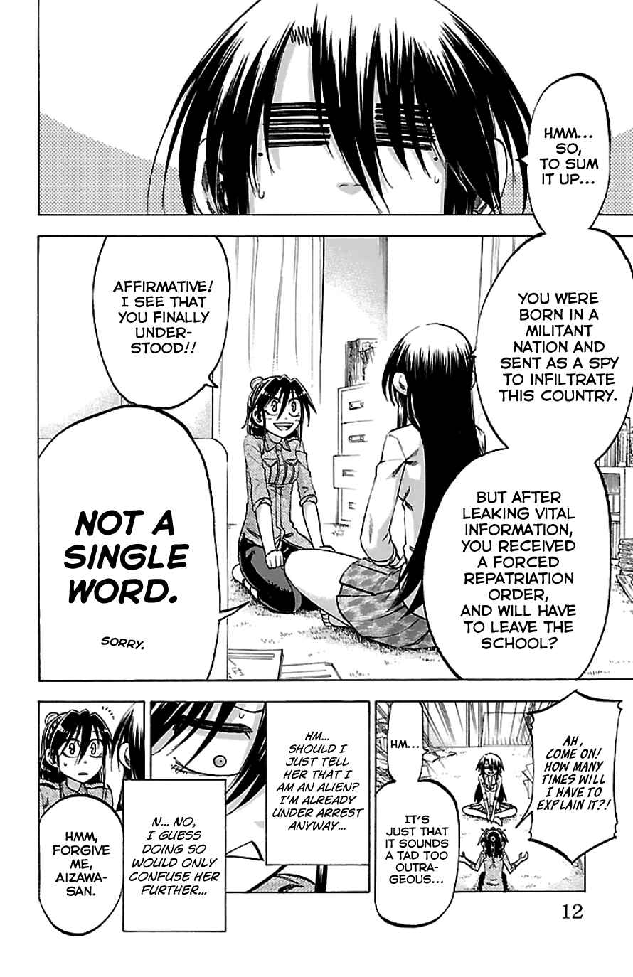Page 14 Chapter 89 Jitsu wa Watashi wa