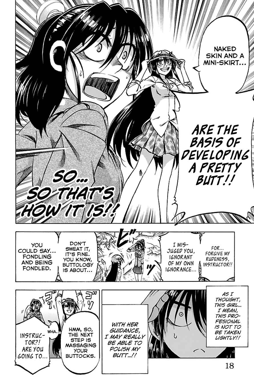 Page 20 Chapter 89 Jitsu wa Watashi wa
