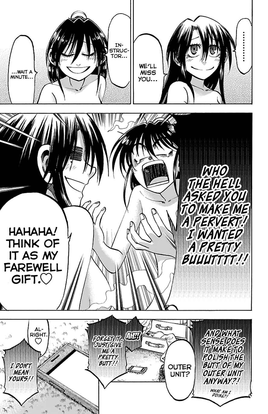 Page 25 Chapter 89 Jitsu wa Watashi wa