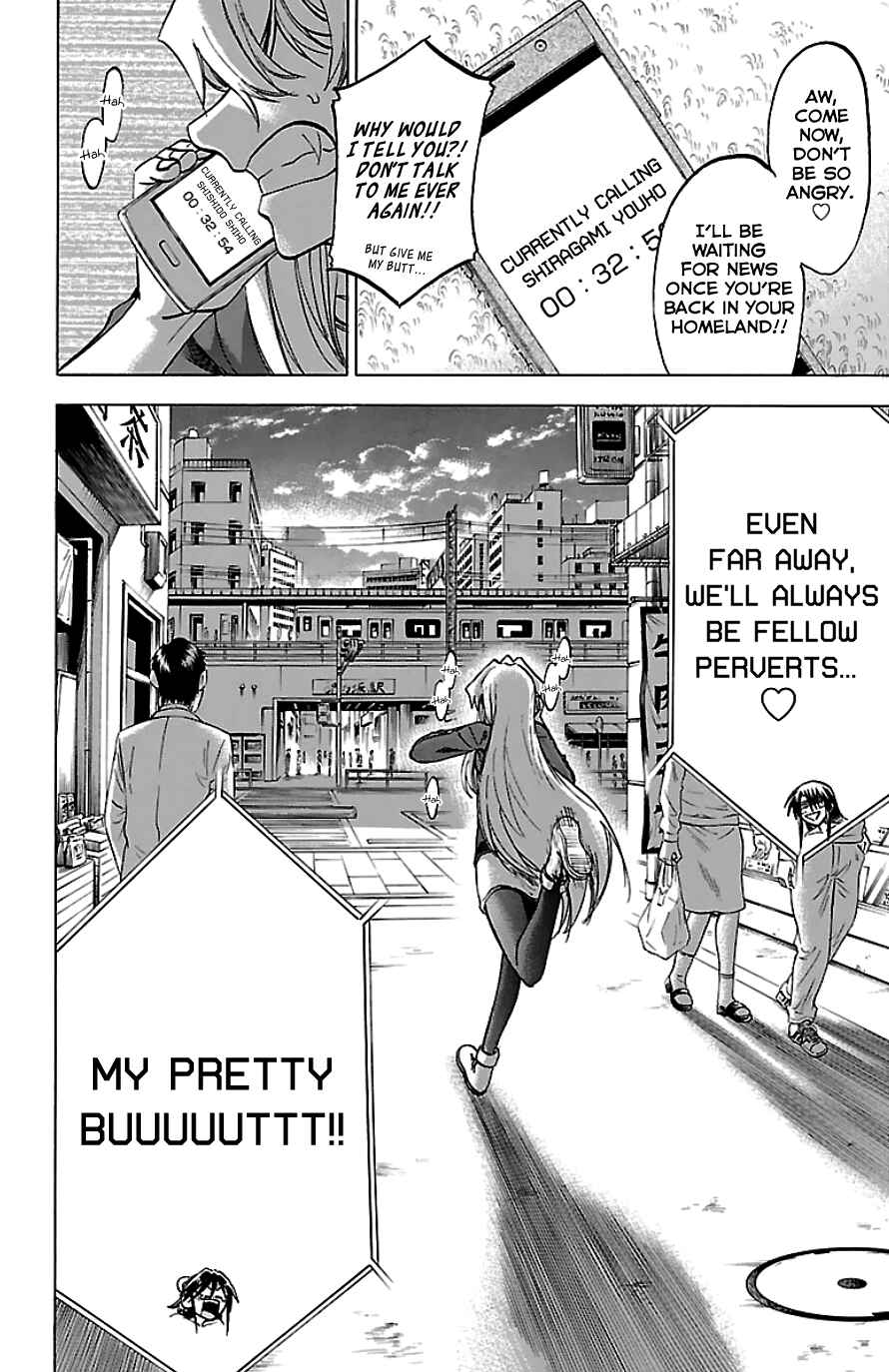 Page 26 Chapter 89 Jitsu wa Watashi wa