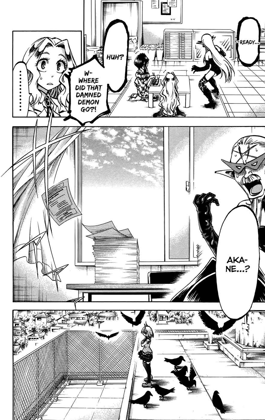 Page 10 Chapter 153 Jitsu wa Watashi wa