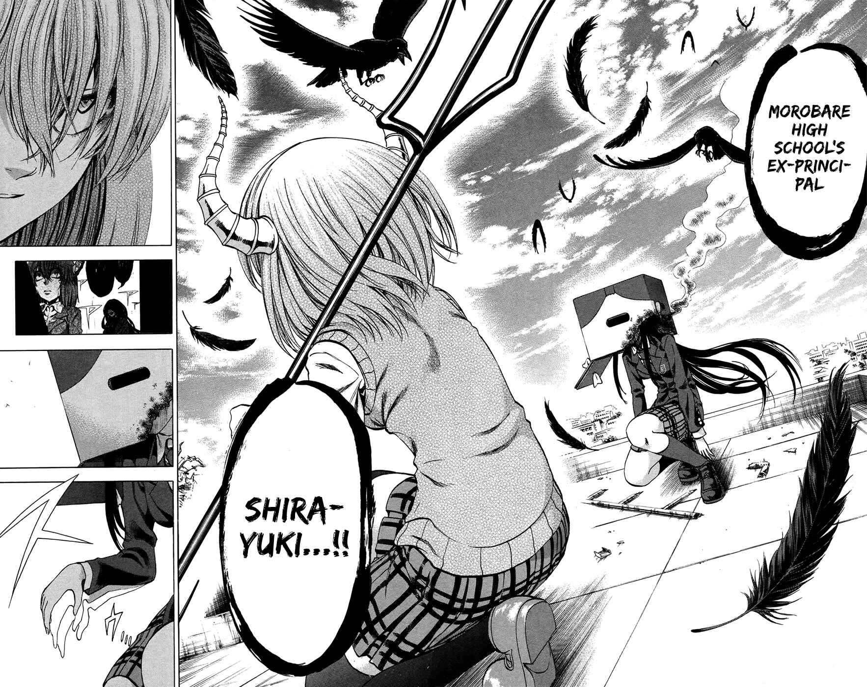 Page 16 Chapter 153 Jitsu wa Watashi wa