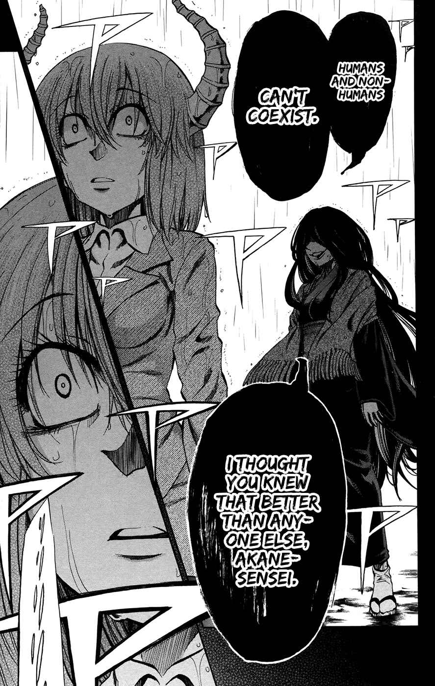 Page 3 Chapter 153 Jitsu wa Watashi wa