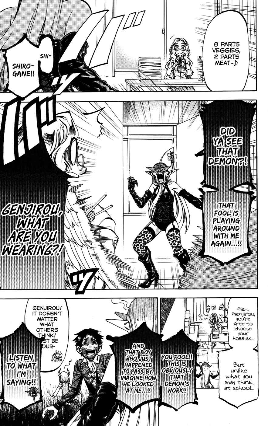 Page 5 Chapter 153 Jitsu wa Watashi wa