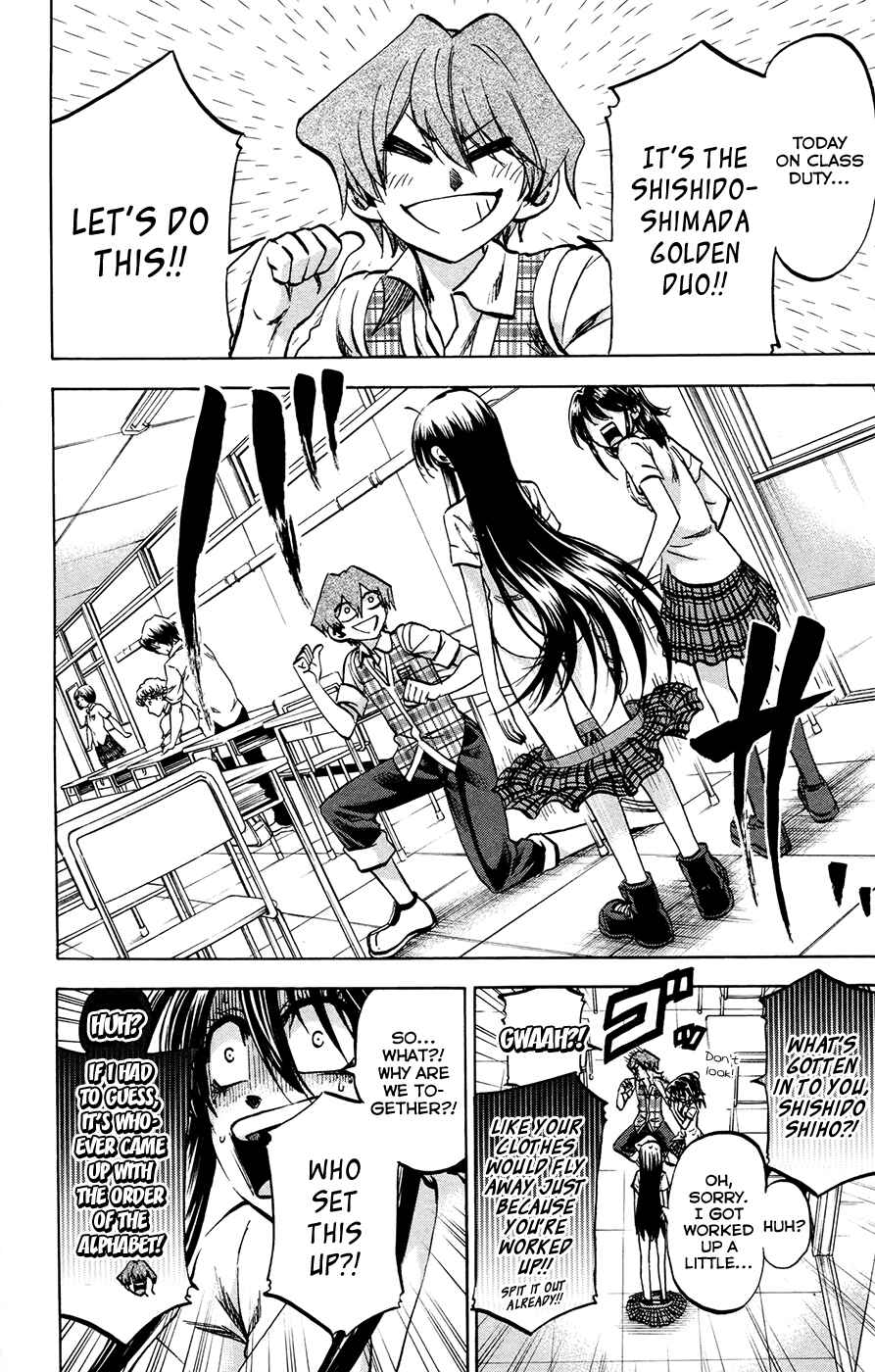 Page 16 Chapter 125 Jitsu wa Watashi wa