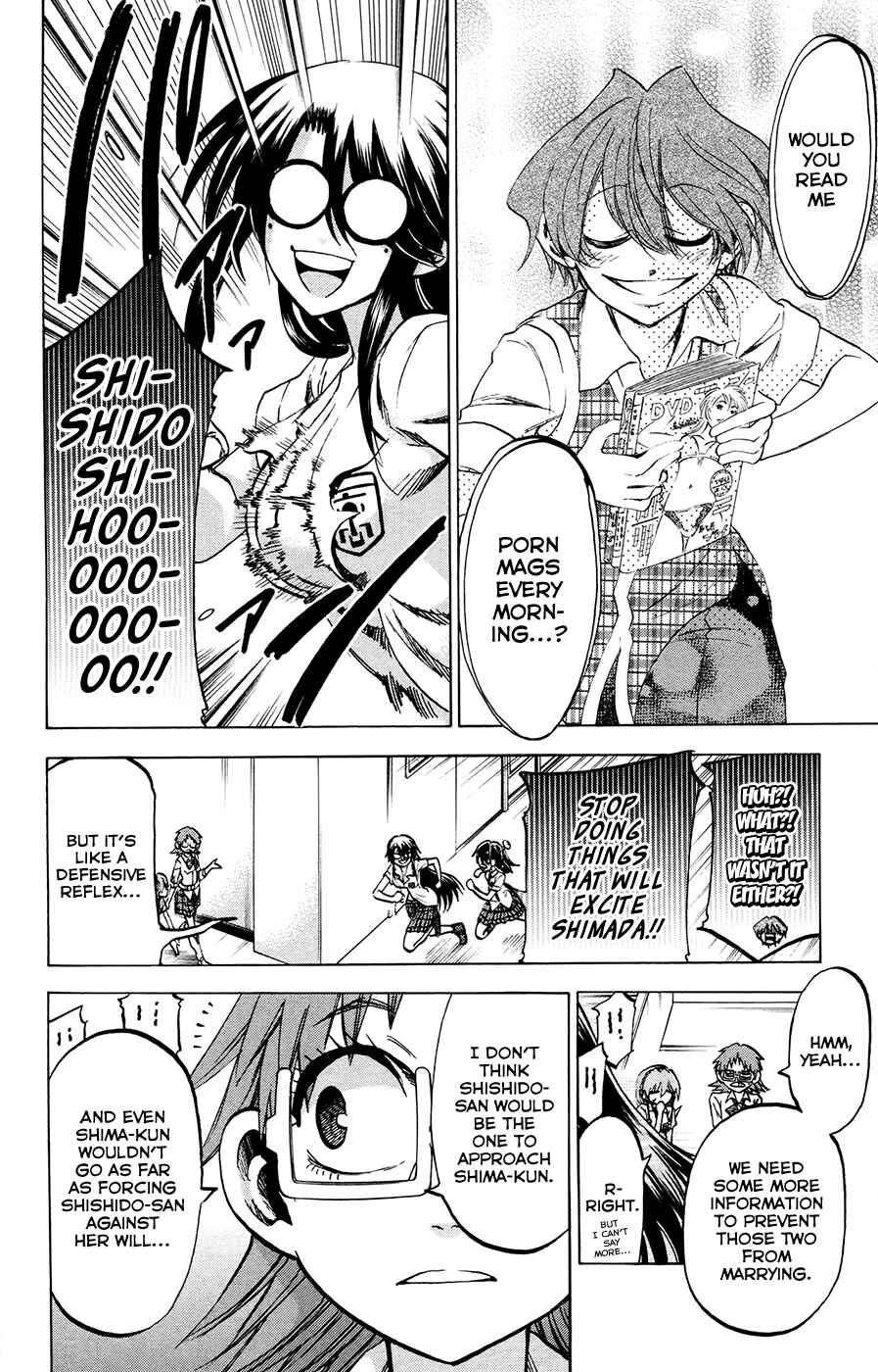Page 20 Chapter 125 Jitsu wa Watashi wa