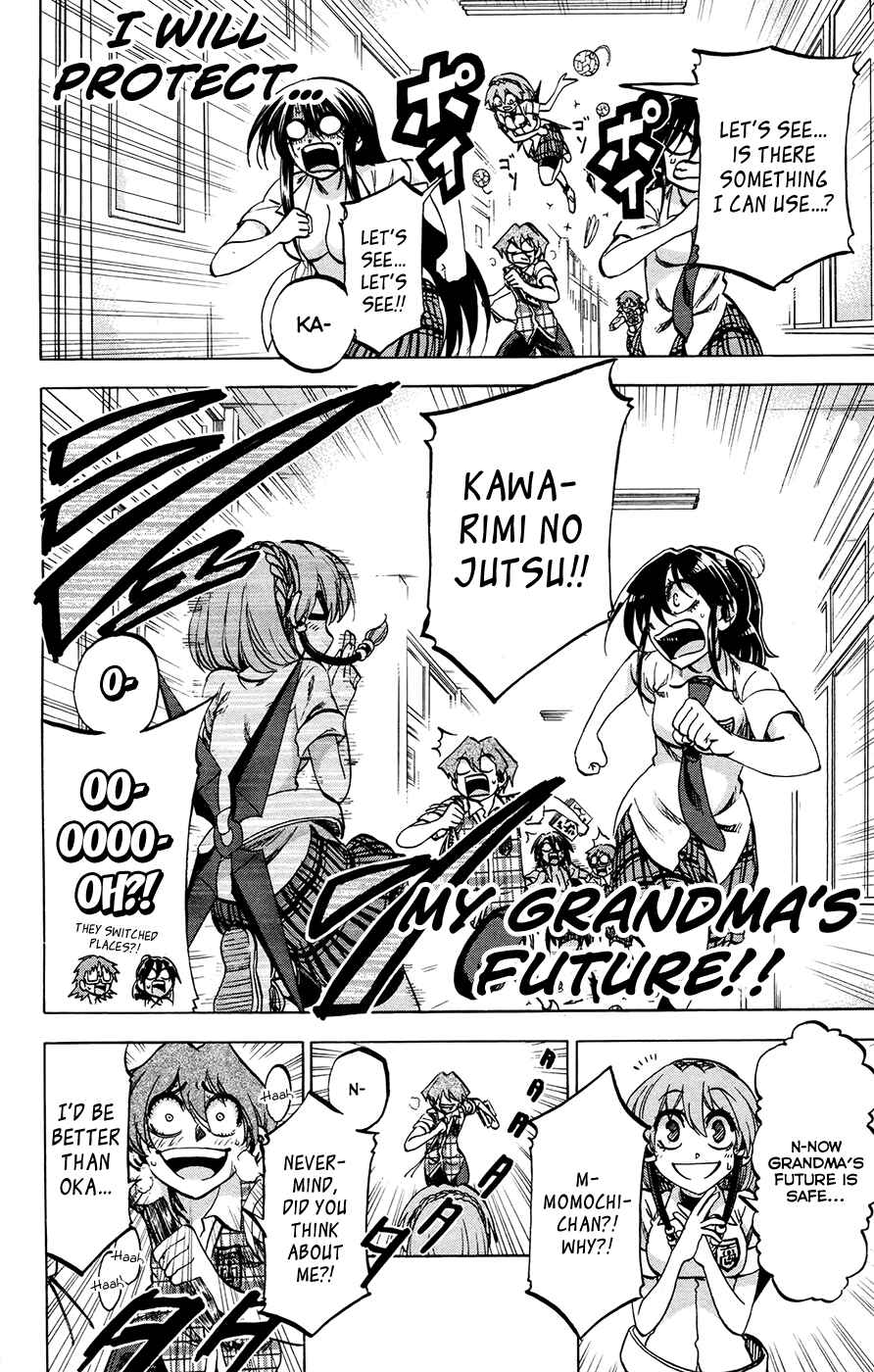 Page 22 Chapter 125 Jitsu wa Watashi wa
