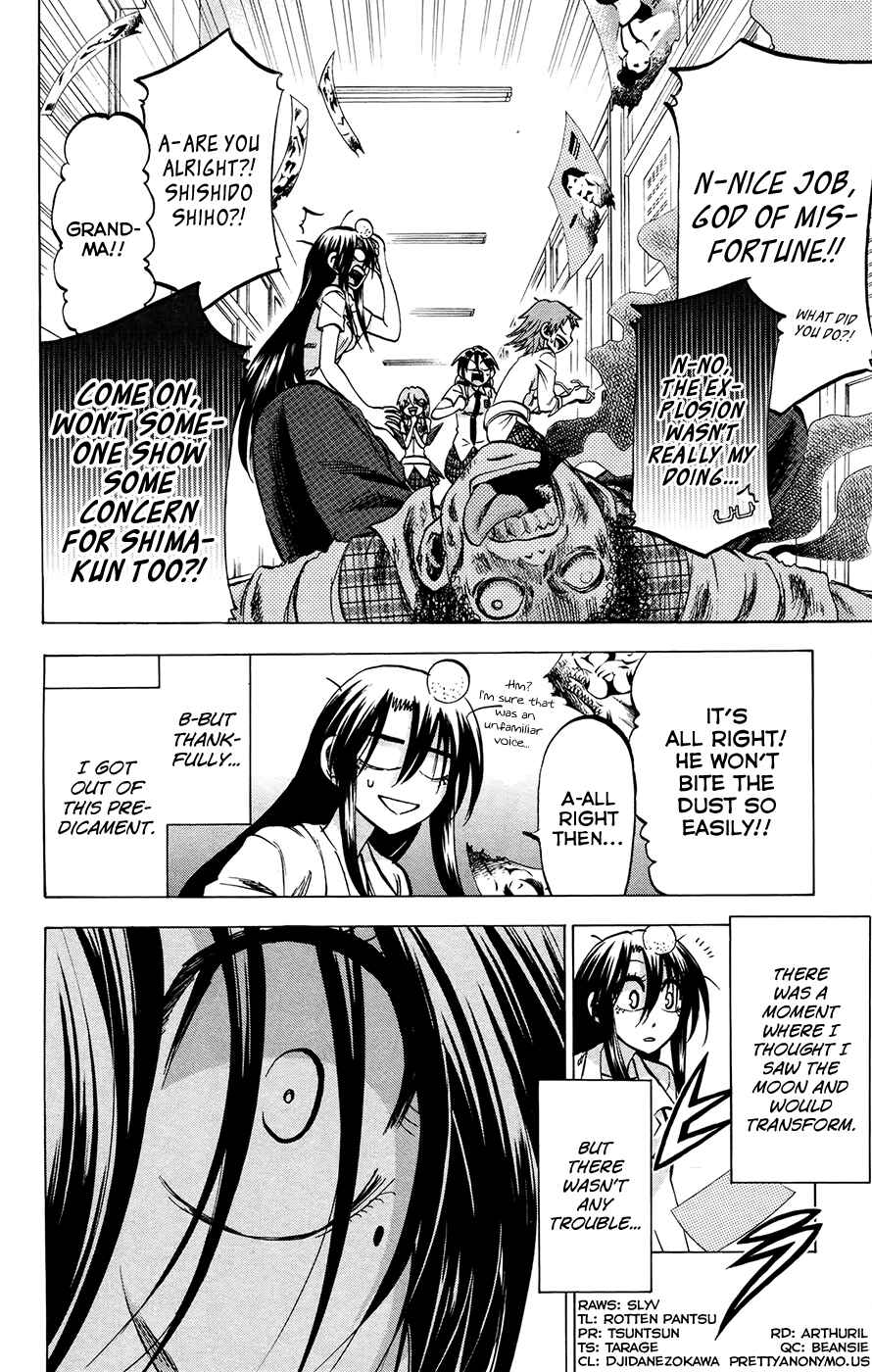 Page 26 Chapter 125 Jitsu wa Watashi wa