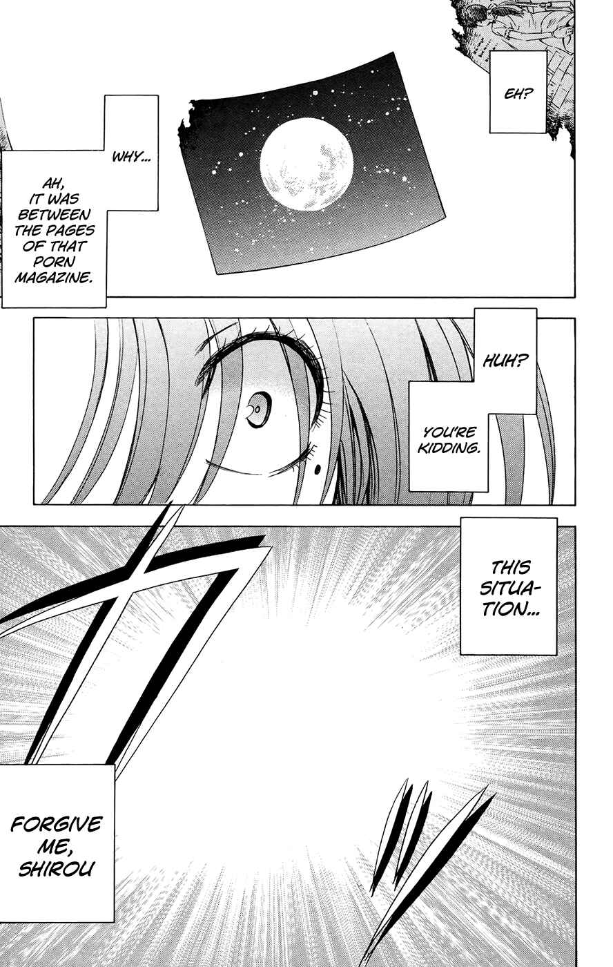 Page 27 Chapter 125 Jitsu wa Watashi wa