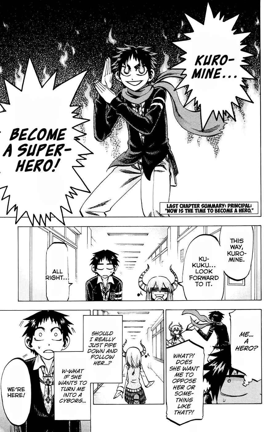 Page 1 Chapter 111 Jitsu wa Watashi wa