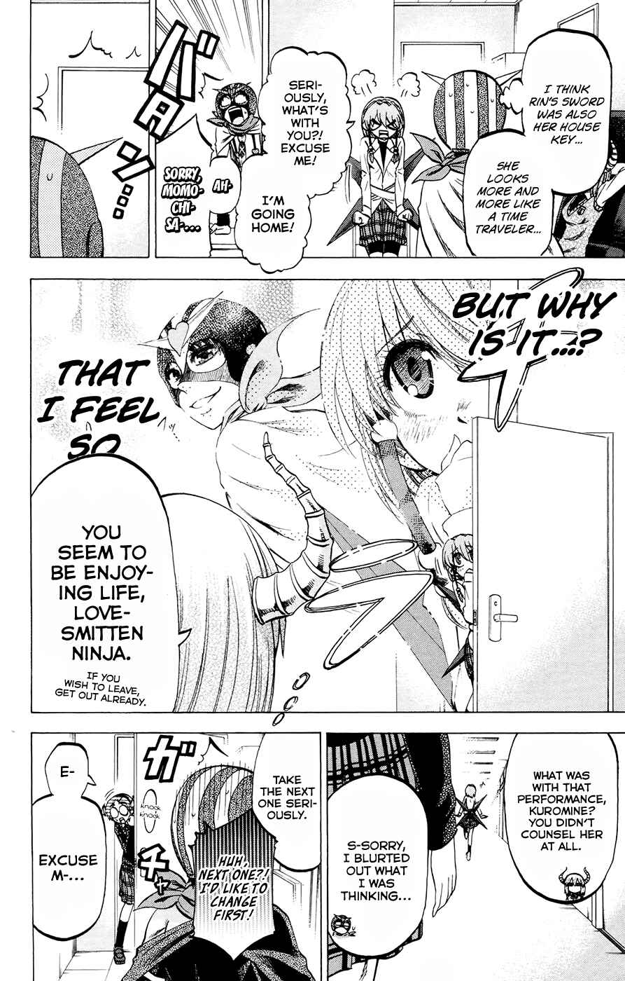 Page 12 Chapter 111 Jitsu wa Watashi wa