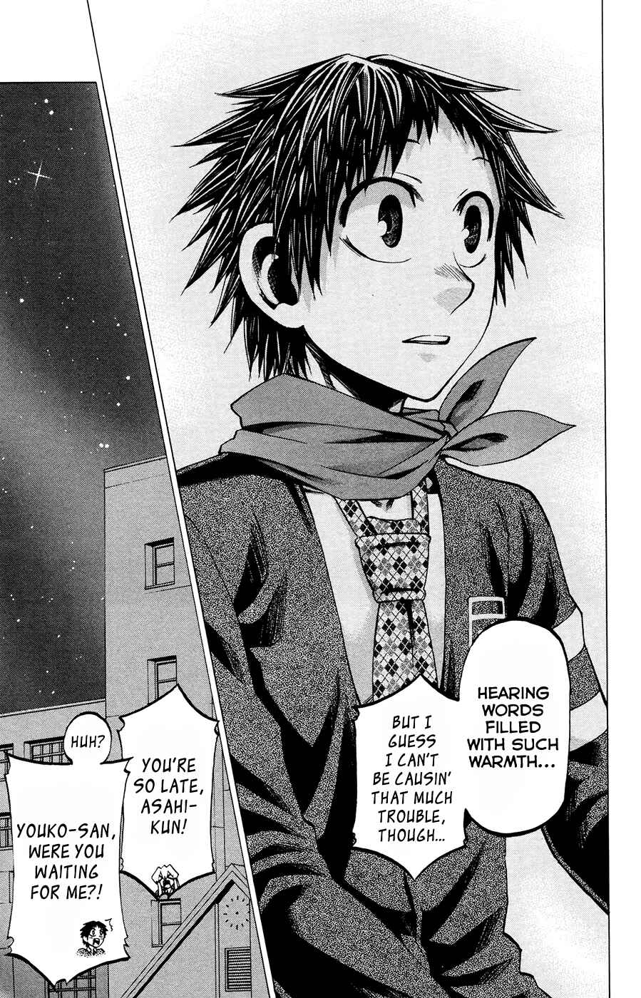 Page 17 Chapter 111 Jitsu wa Watashi wa