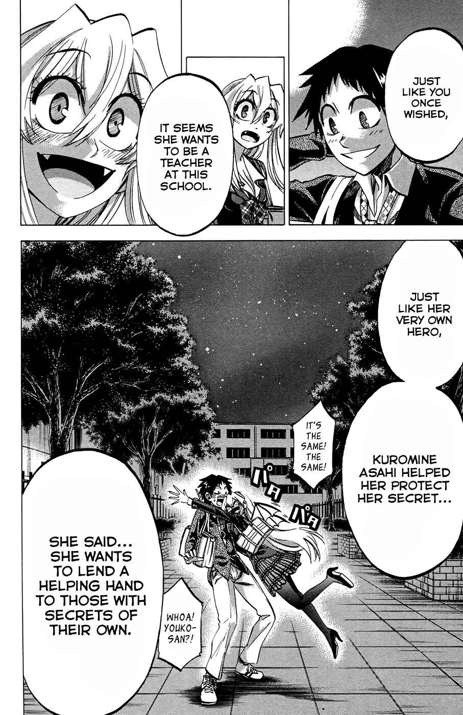 Page 20 Chapter 111 Jitsu wa Watashi wa