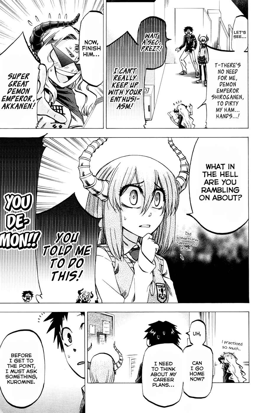Page 3 Chapter 111 Jitsu wa Watashi wa