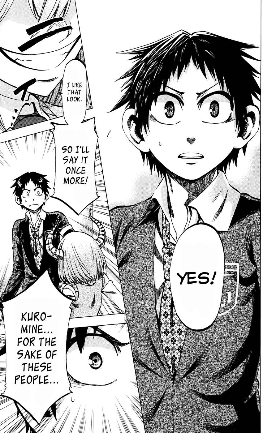 Page 7 Chapter 111 Jitsu wa Watashi wa