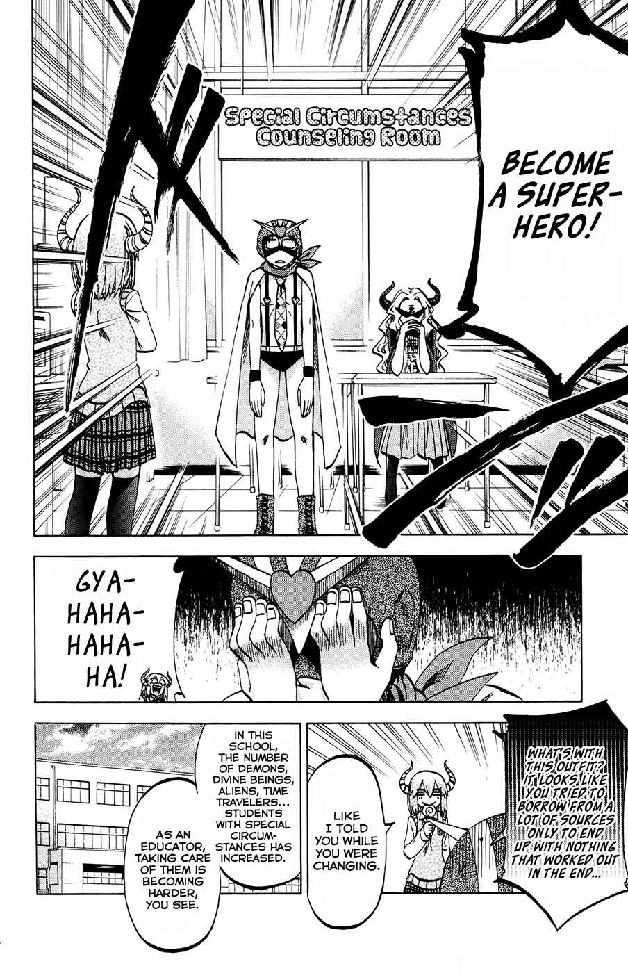 Page 8 Chapter 111 Jitsu wa Watashi wa