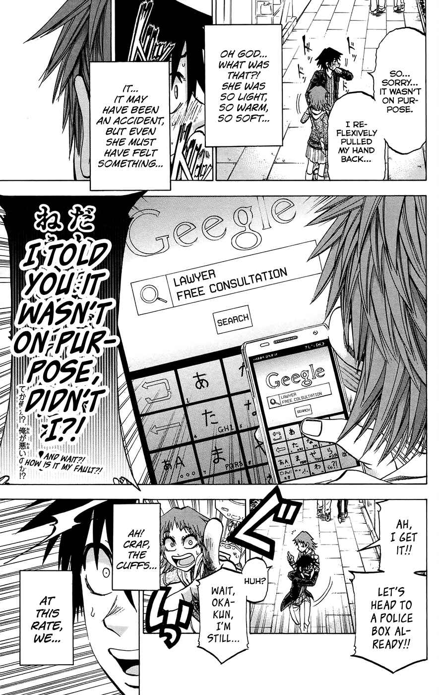 Page 13 Chapter 166 Jitsu wa Watashi wa