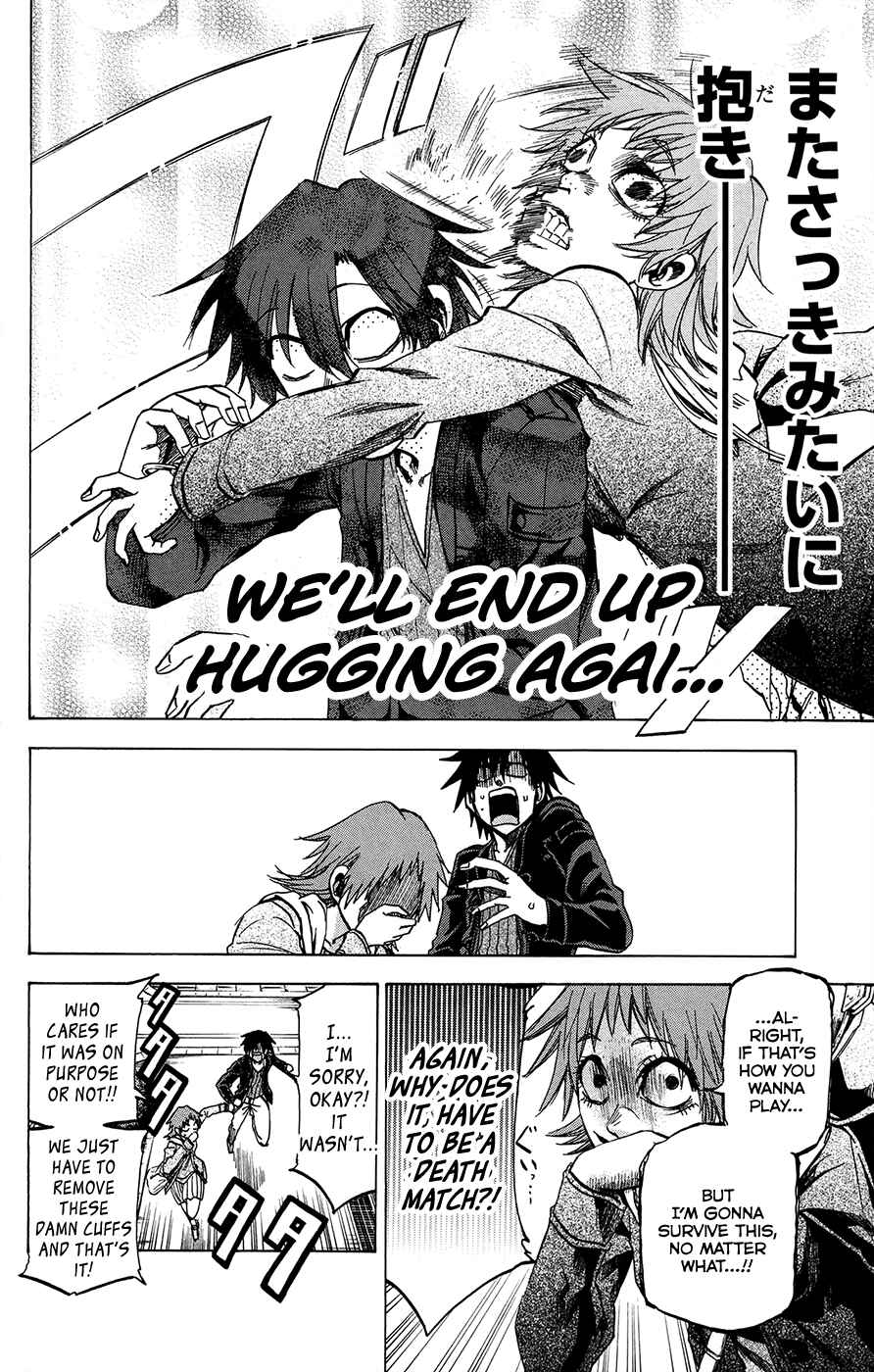 Page 14 Chapter 166 Jitsu wa Watashi wa
