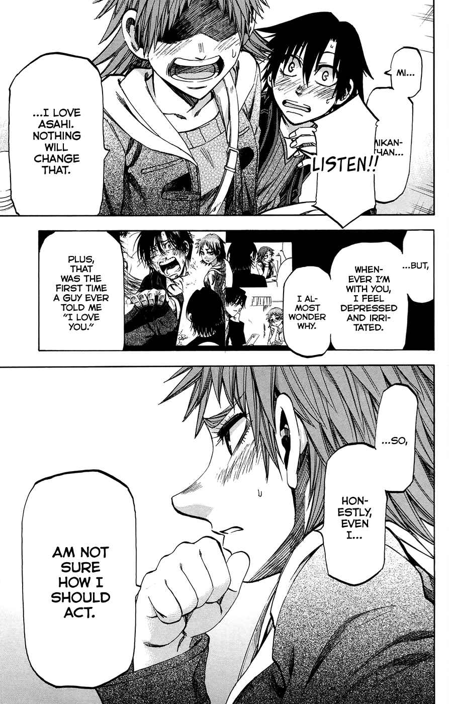 Page 17 Chapter 166 Jitsu wa Watashi wa