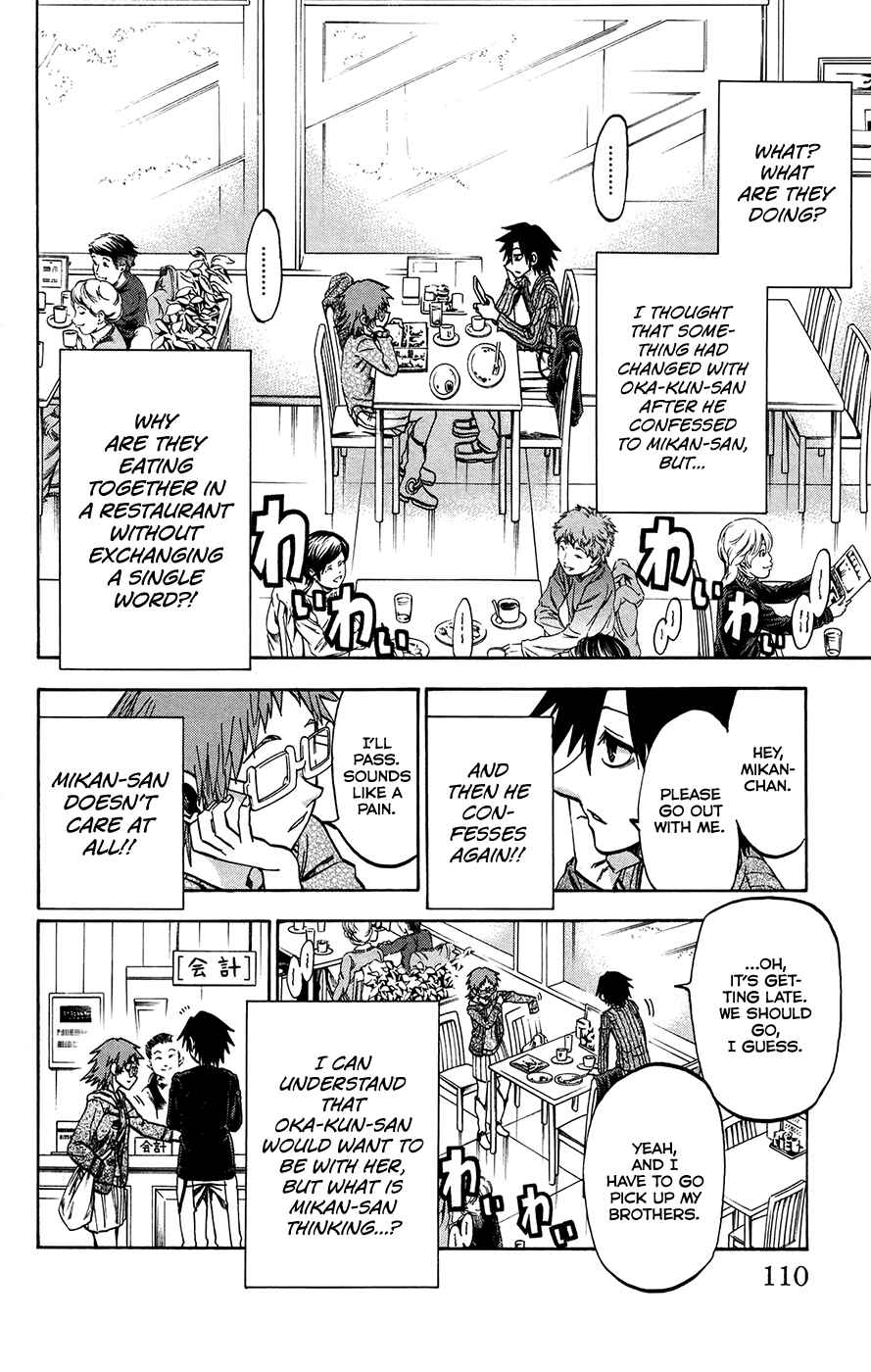 Page 2 Chapter 166 Jitsu wa Watashi wa