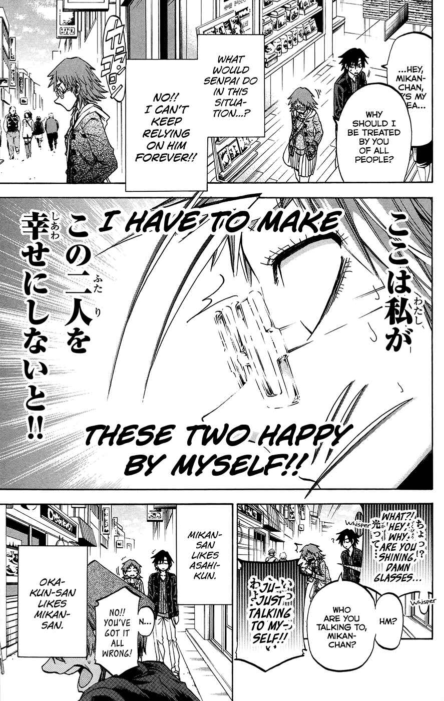 Page 3 Chapter 166 Jitsu wa Watashi wa
