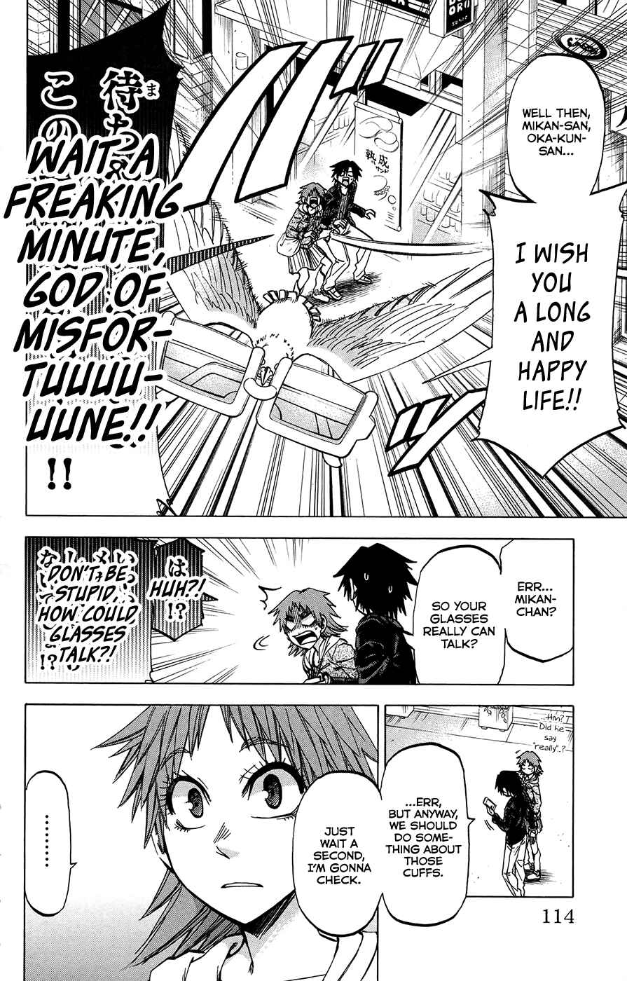 Page 6 Chapter 166 Jitsu wa Watashi wa