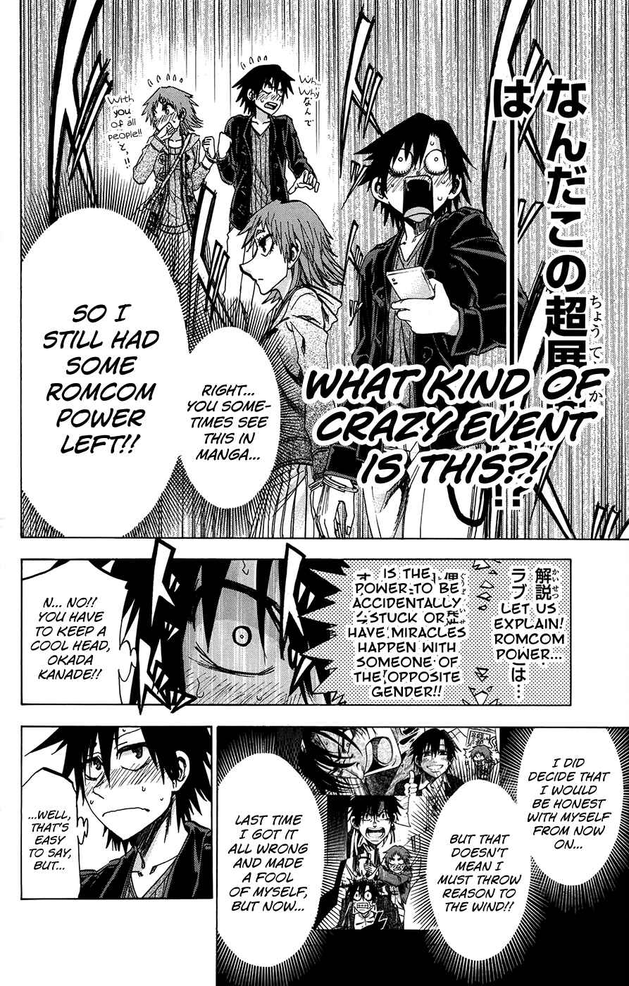 Page 8 Chapter 166 Jitsu wa Watashi wa