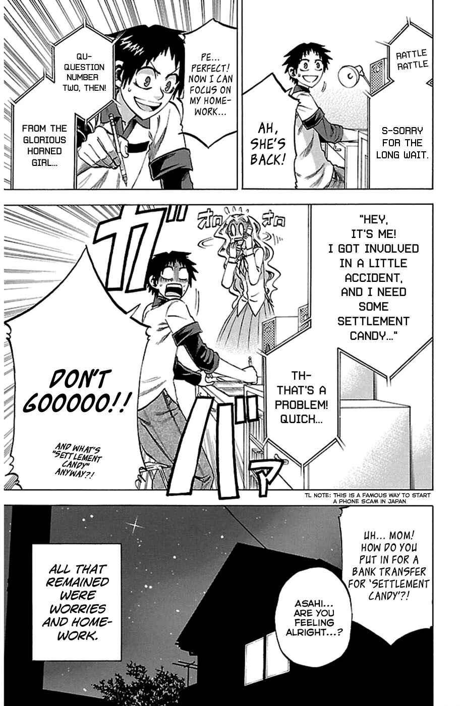 Page 5 Chapter 88.5 Jitsu wa Watashi wa