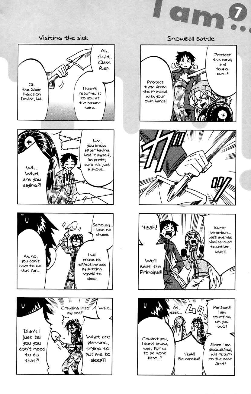 Page 2 Chapter 61.5 Jitsu wa Watashi wa