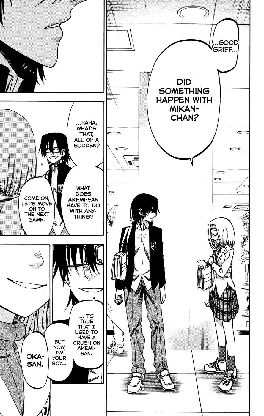 Page 11 Chapter 148 Jitsu wa Watashi wa