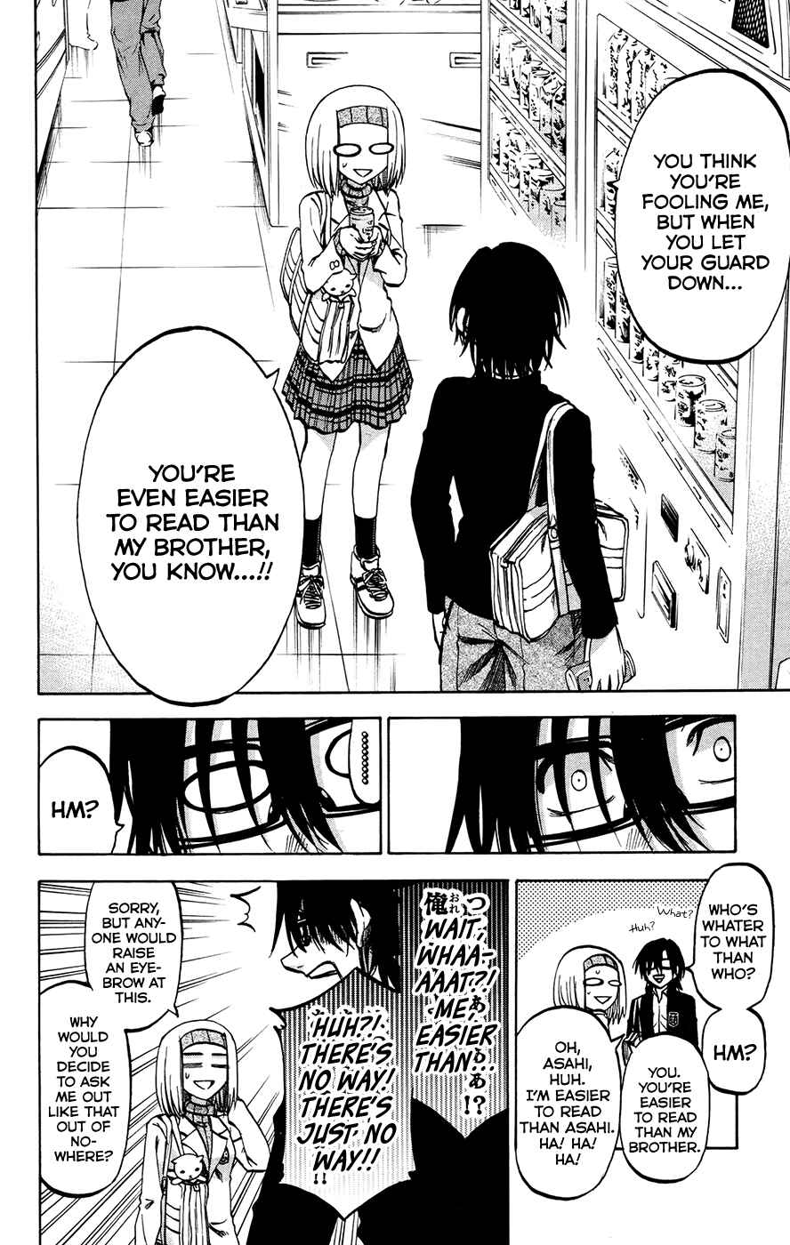 Page 12 Chapter 148 Jitsu wa Watashi wa