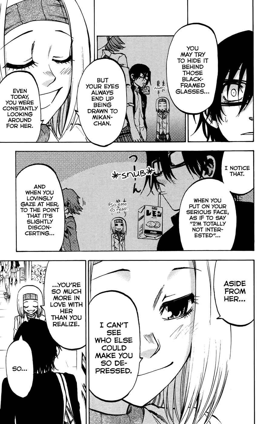 Page 13 Chapter 148 Jitsu wa Watashi wa