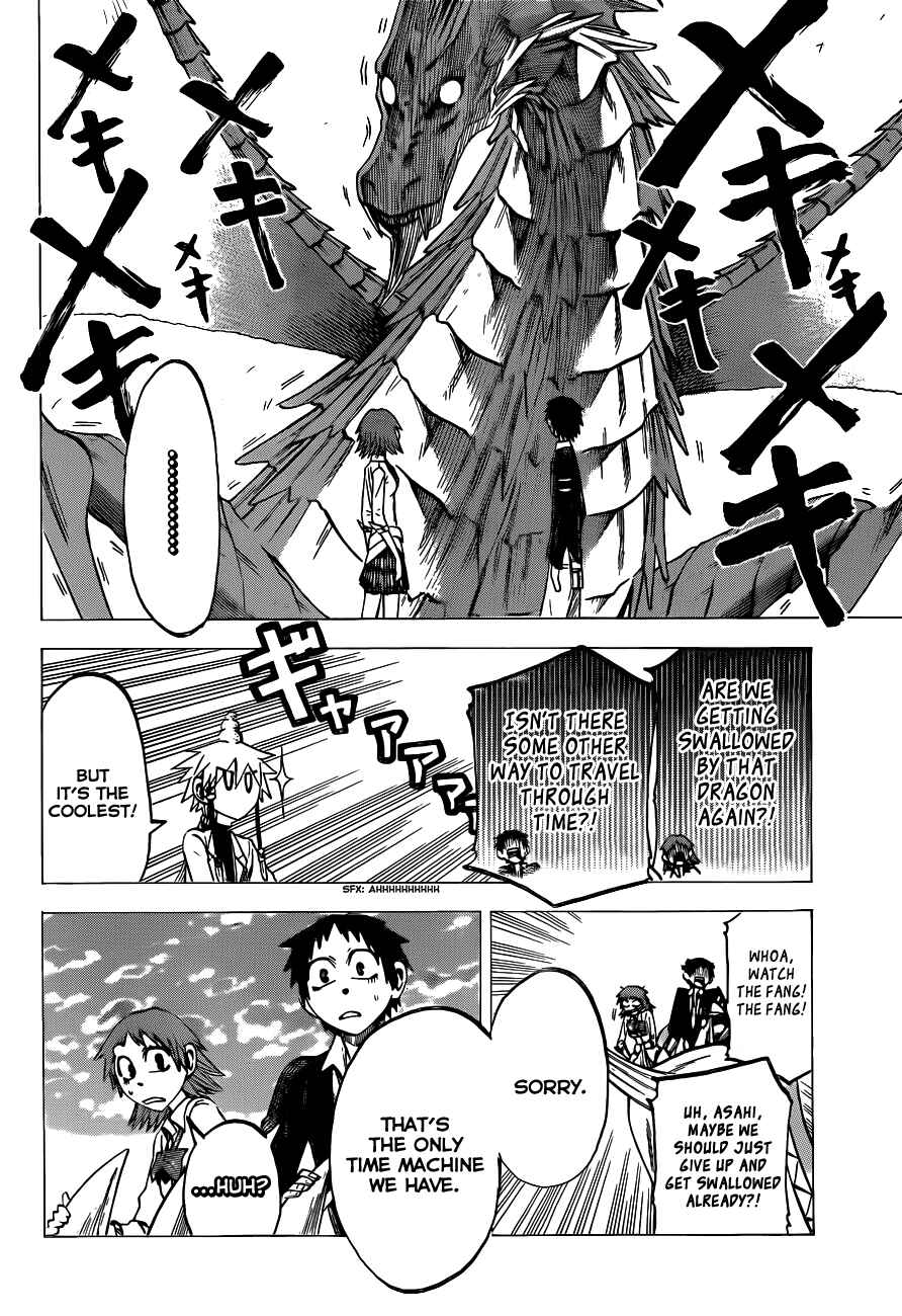 Page 2 Chapter 43 Jitsu wa Watashi wa