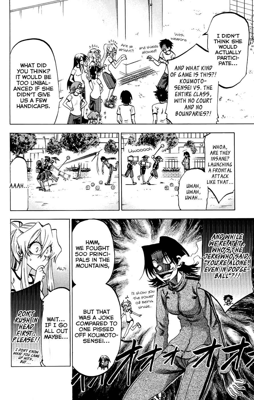 Page 10 Chapter 98 Jitsu wa Watashi wa