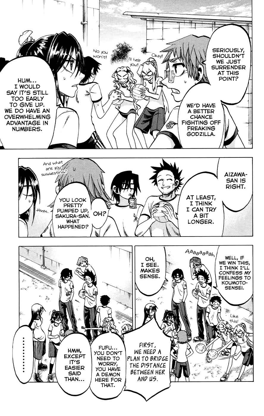 Page 11 Chapter 98 Jitsu wa Watashi wa